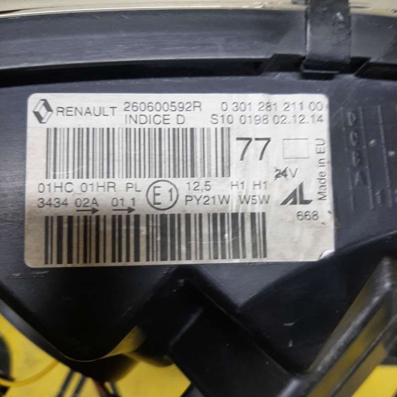 product-additional-image